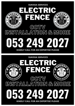 SUKISSA SECURITY SYSTEMS 