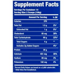 King Mass XL caramel waffers RONNIE COLEMAN