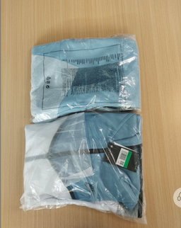 Nike Tech Zip