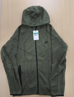 Nike Tech Zip