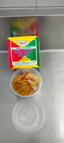 Chepa Shutki Bhorta