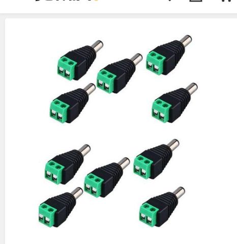 DC connector_0
