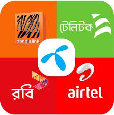 BD RECHARGE PACKAGE 
