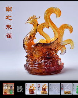 四神兽水烟壶