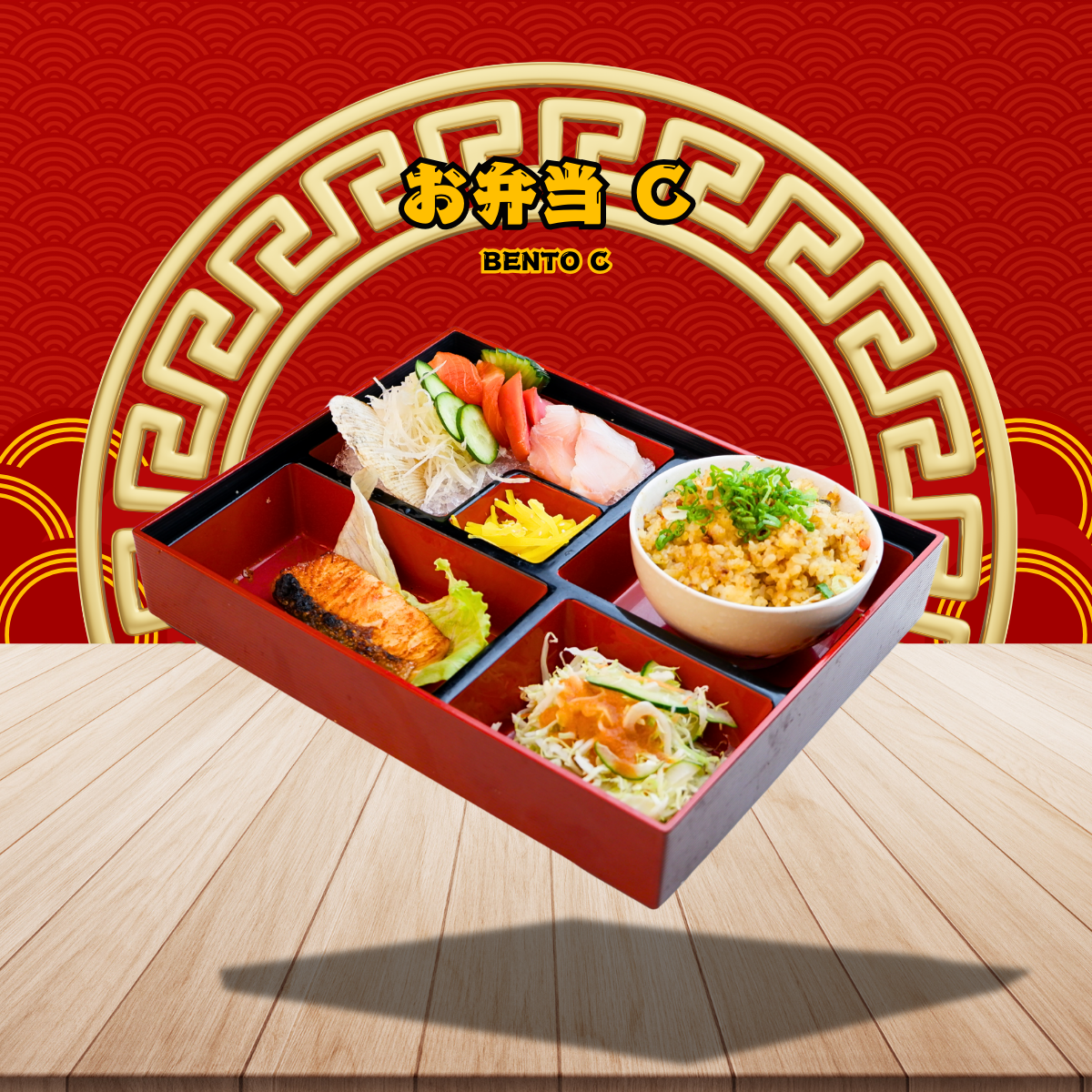 Bento C_0