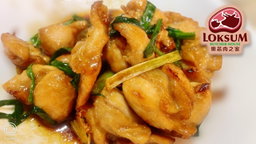 日本夢見鳥全天然無激素雞嫩肩肉大包裝 Japan Yumemidori 100% Natural Chicken Shoulder Tenders 2KG