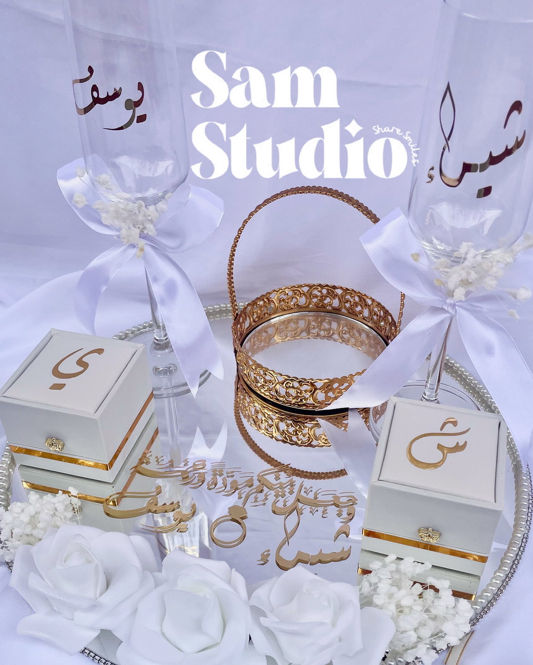 LUXURY PACK