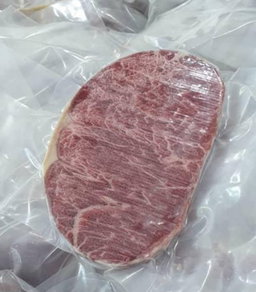 호주산 Meltique 냉동채끝 1kg (200g*5개) , (kg /208Rm)