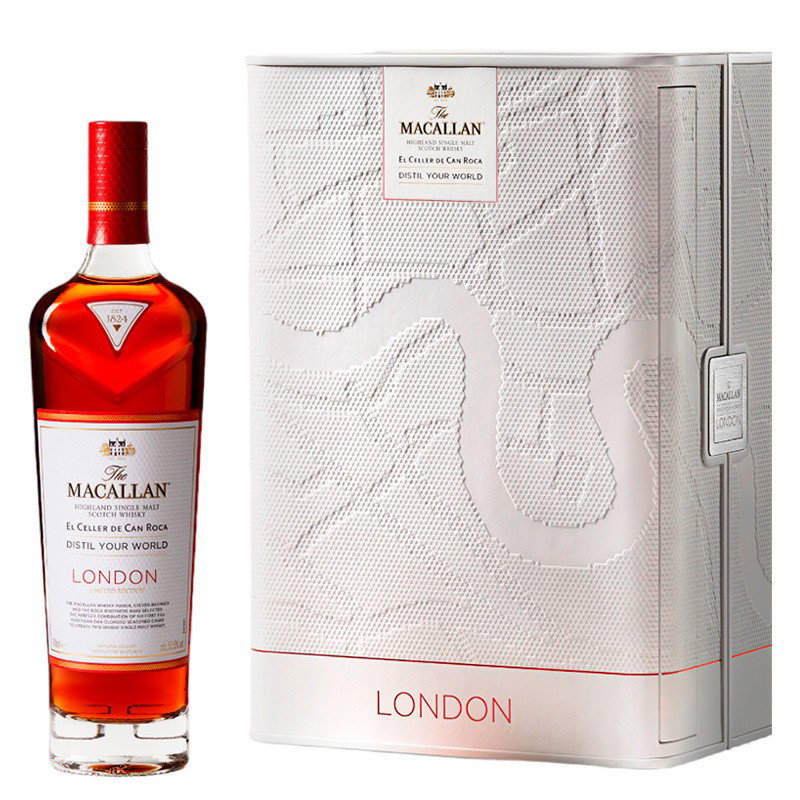 Macallan London _0