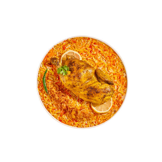 1/2 دجاج مدفون (1/2 Chicken Madfoon with Rice)_0