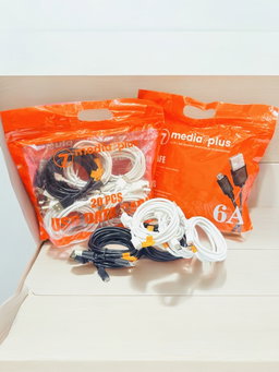 Cable 1,5  6A (cable chargeur) 