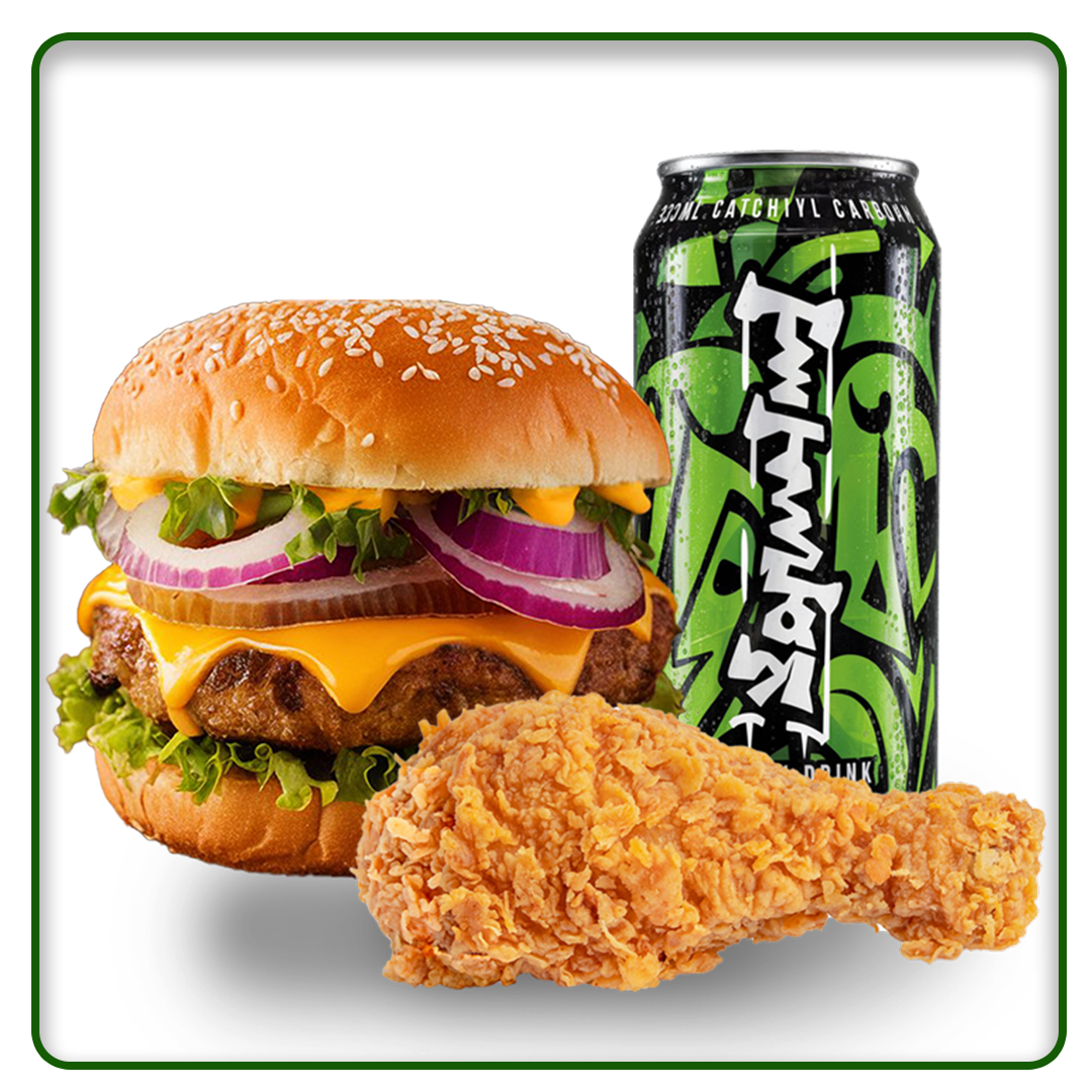 Chicken Burger 