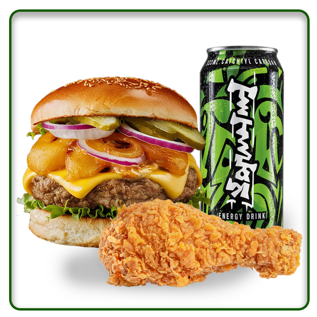 Mutton Burger