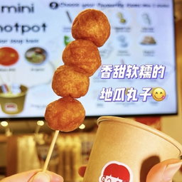 Pop Thai’s Sweet potato balls