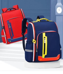 Kids School bag