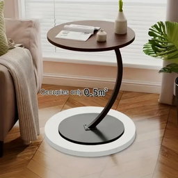 Table commode utile