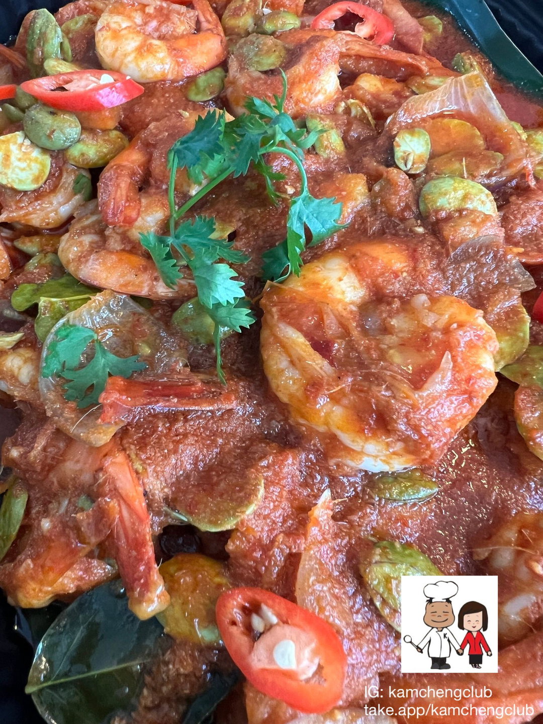 Nyonya Sambal Udang with Petai