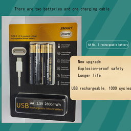 AA Rechargeble