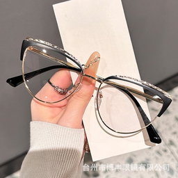 Photochromic Glasses