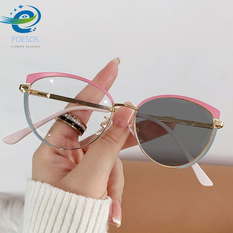 Photochromic Glasses_4