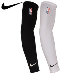 arm sleeves