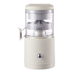 Portable Electric USB Juicer – 1500mAh Citrus Squeezer 