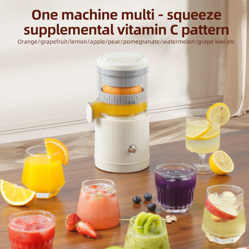 Portable Electric USB Juicer – 1500mAh Citrus Squeezer _2