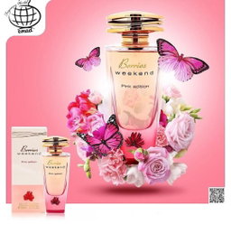 Lady perfumes