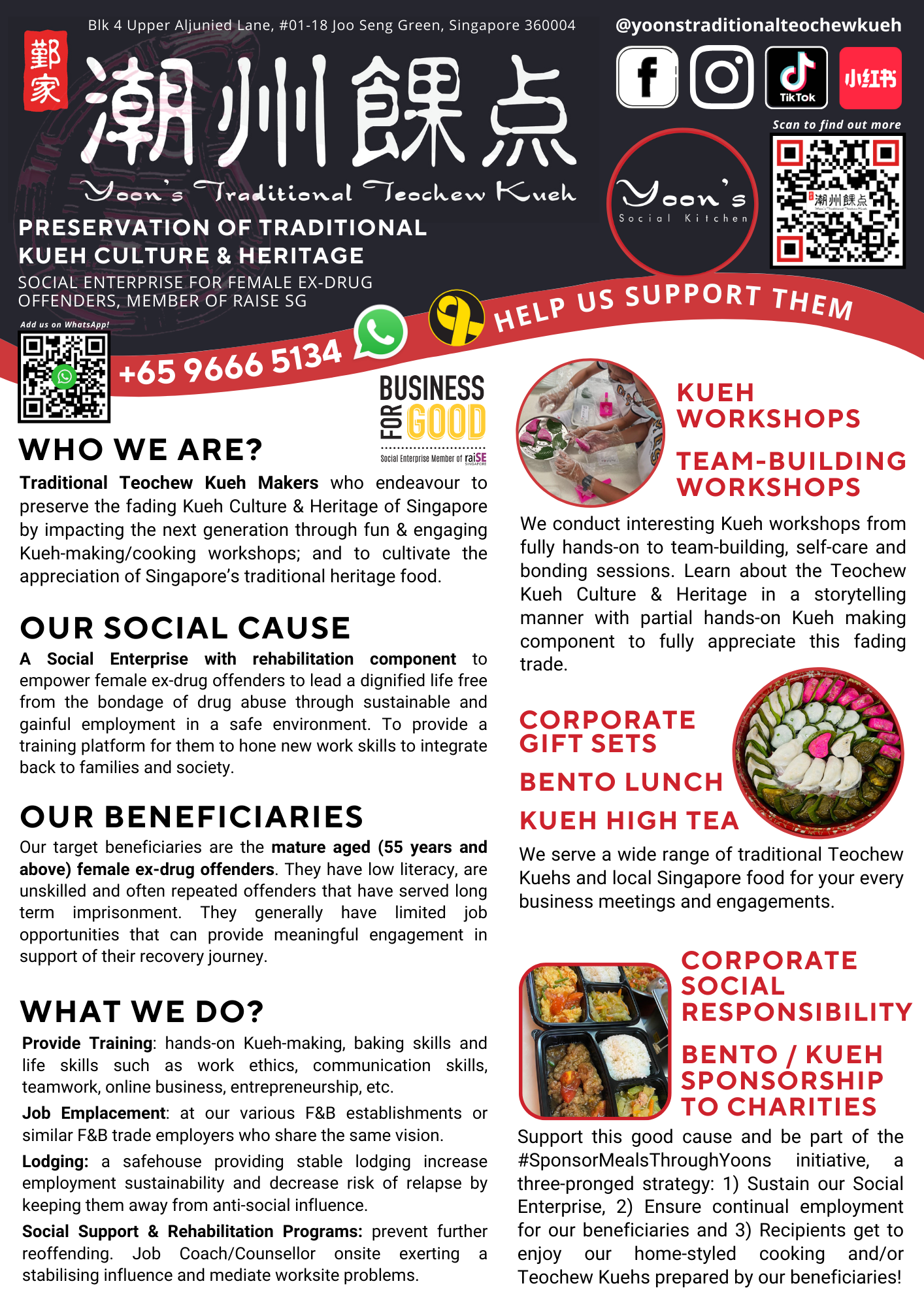 About Us (in English)_0
