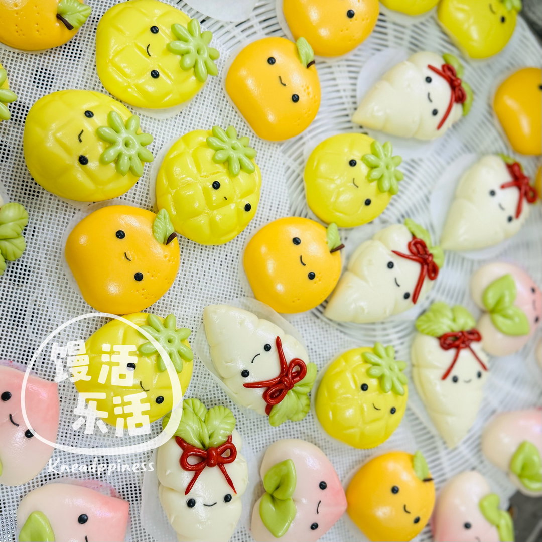 Little Blessings Bun Babies 🍊🍑🍍🥕 (Plain milk bun)