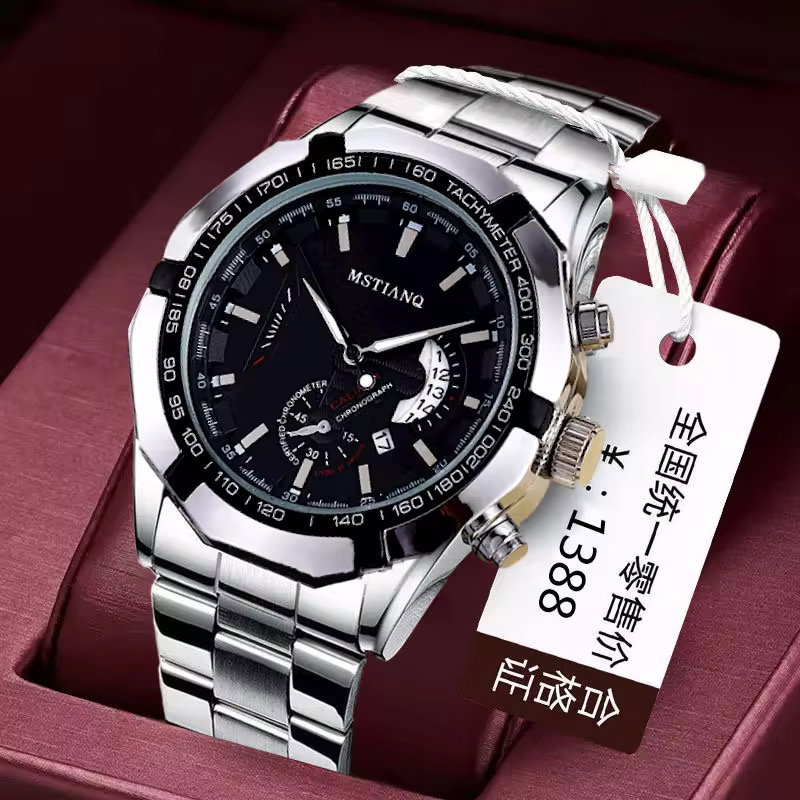 Montre de luxe MUSTANG_1