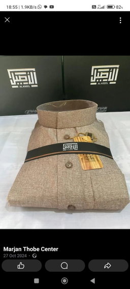 Items