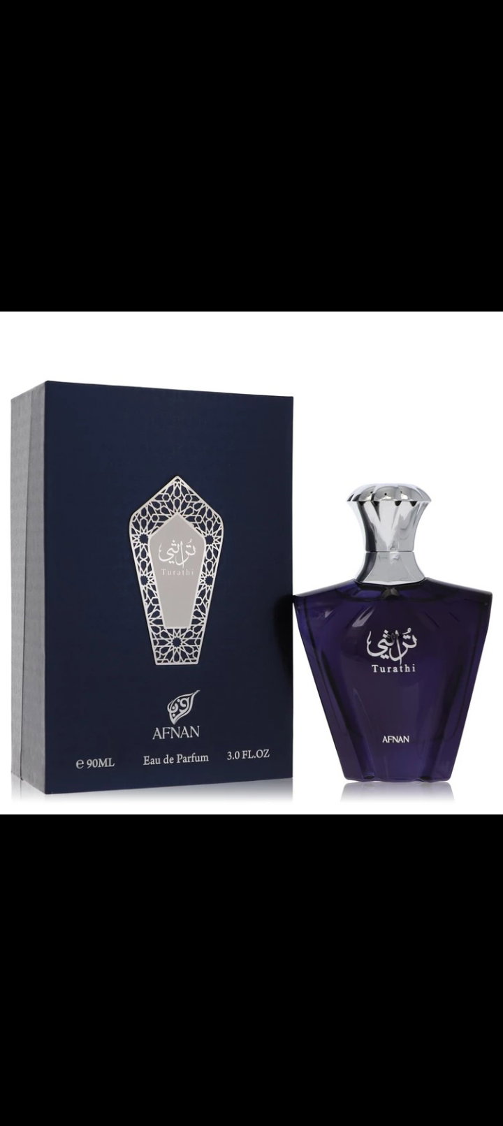 Afnan Turathi Blue