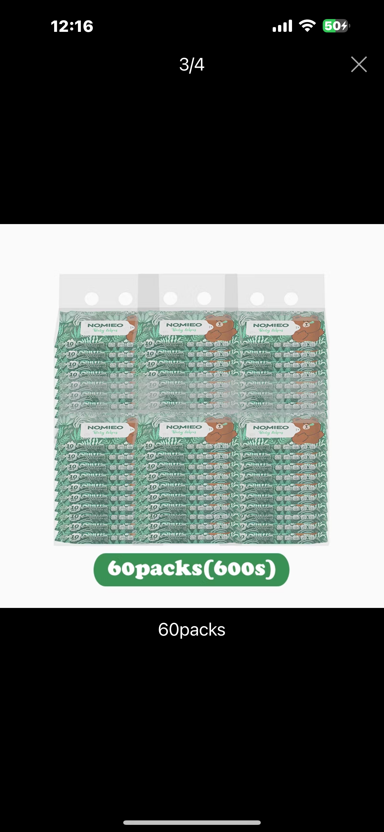 [CARTON] Nomieo Pure Wet Wipes Pearl Pattern 10 sheets X 60 packets_0