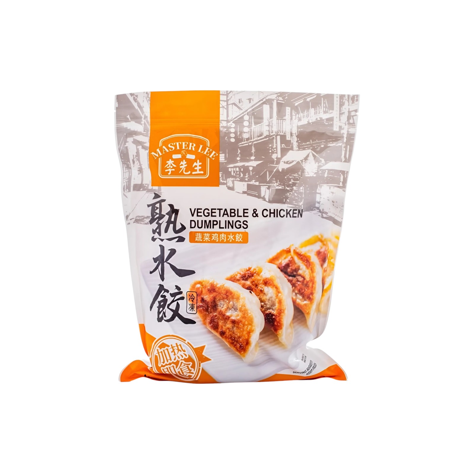 - GYOZAS MASTER LEE POLLO 907 G_0