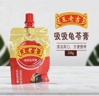 Wang Lao Ji 王老吉 Herbal Jelly Pouch_0