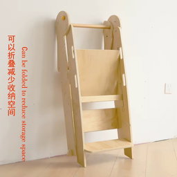 Learning Tower with Ramp/Slide 