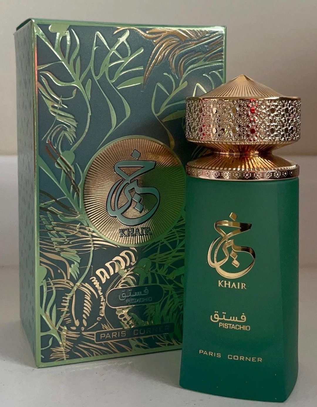 Khair Pistachio Paris Corner