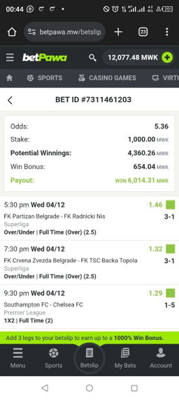 JANUARY VIP ⚽
