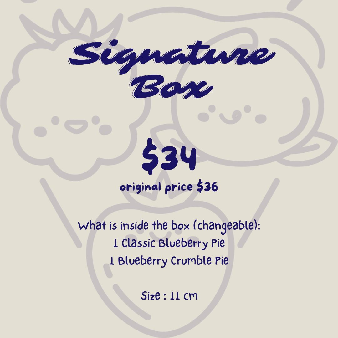 Signature Box
