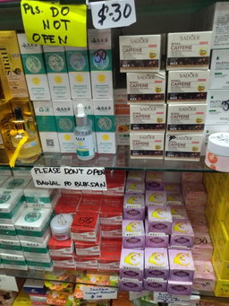        Beauty products 