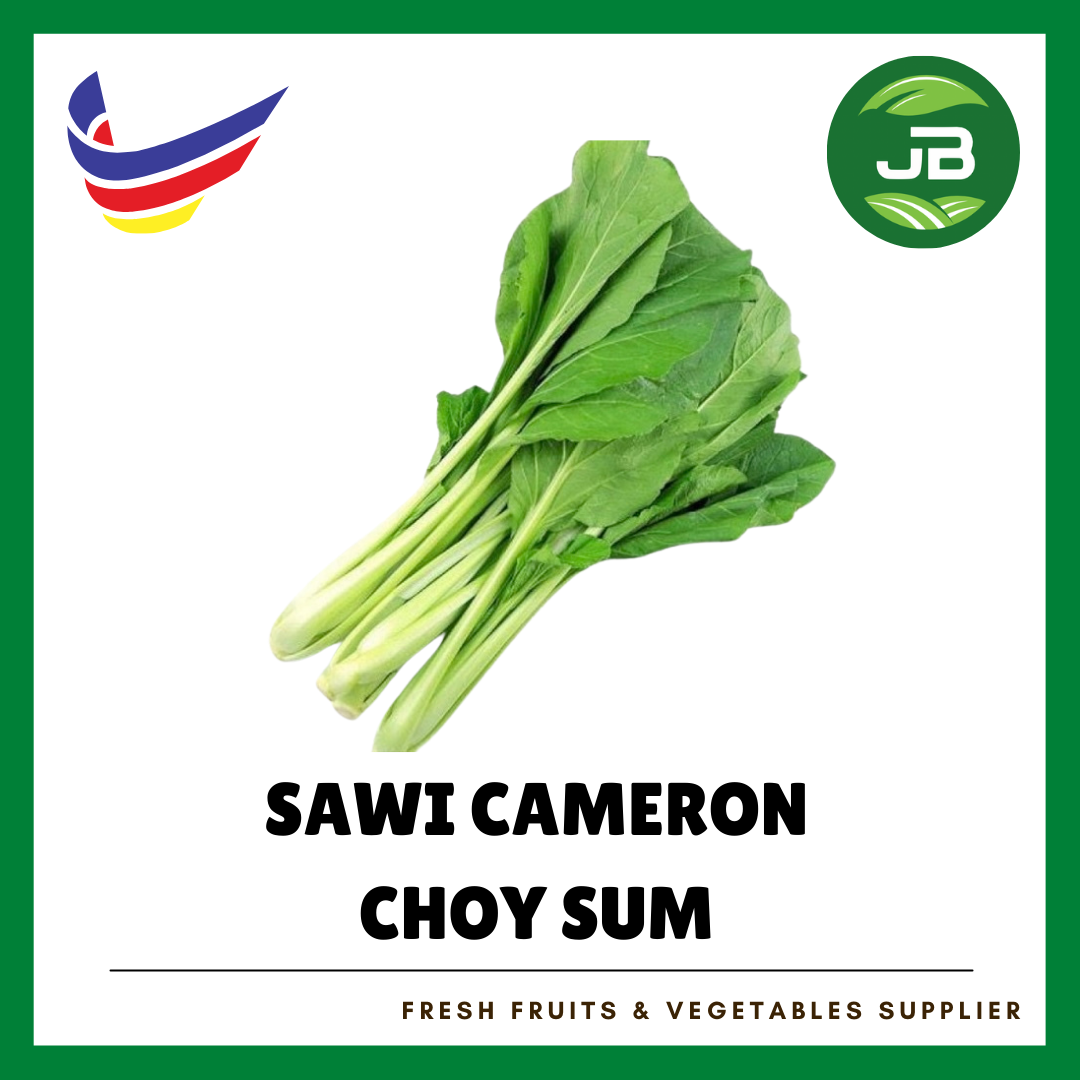 SAWI CAMERON (CHOY SUM) 金马伦菜心_0
