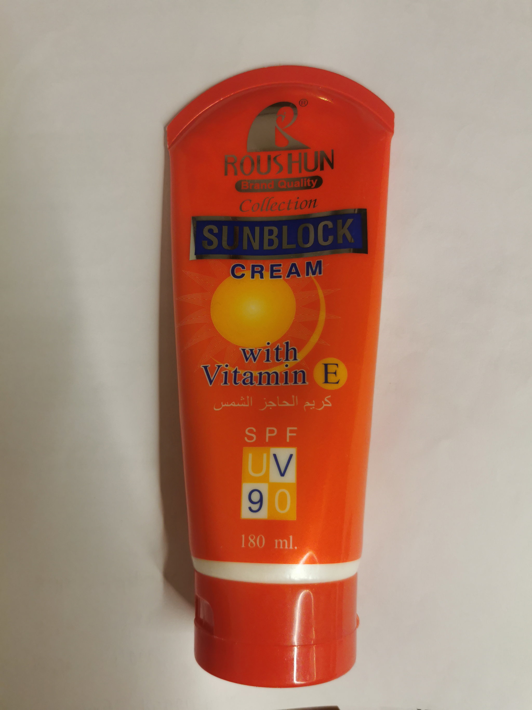 Sunblock cream_0