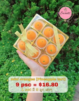 Gift set CNY