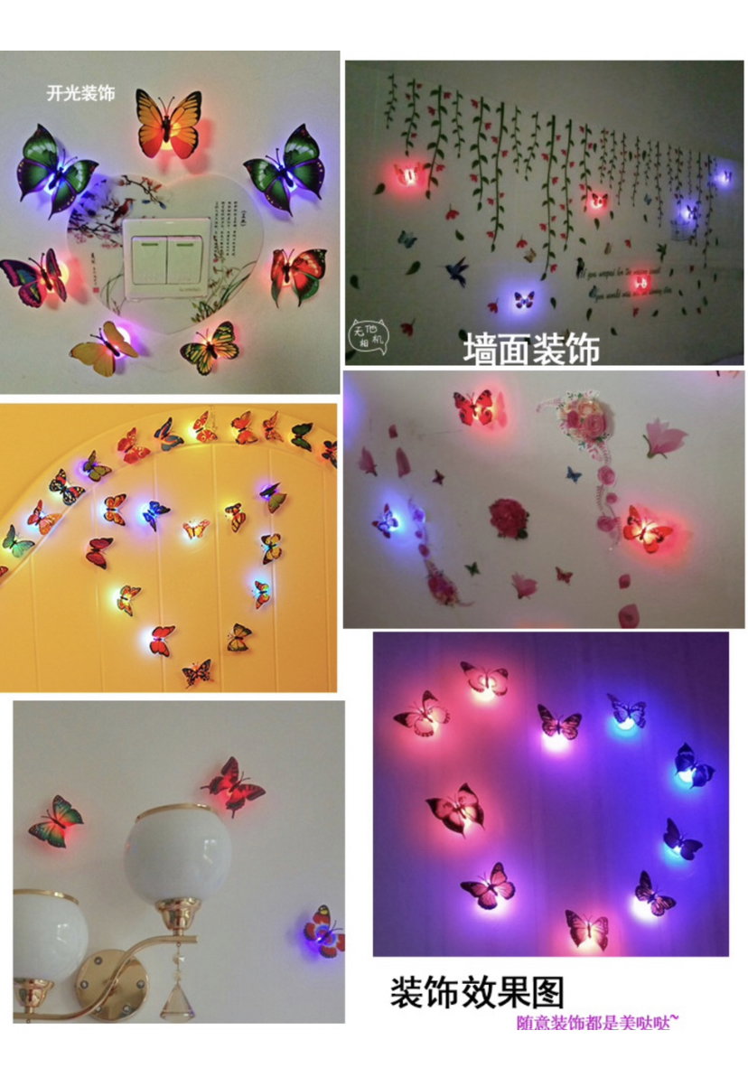 Butterfly led light 