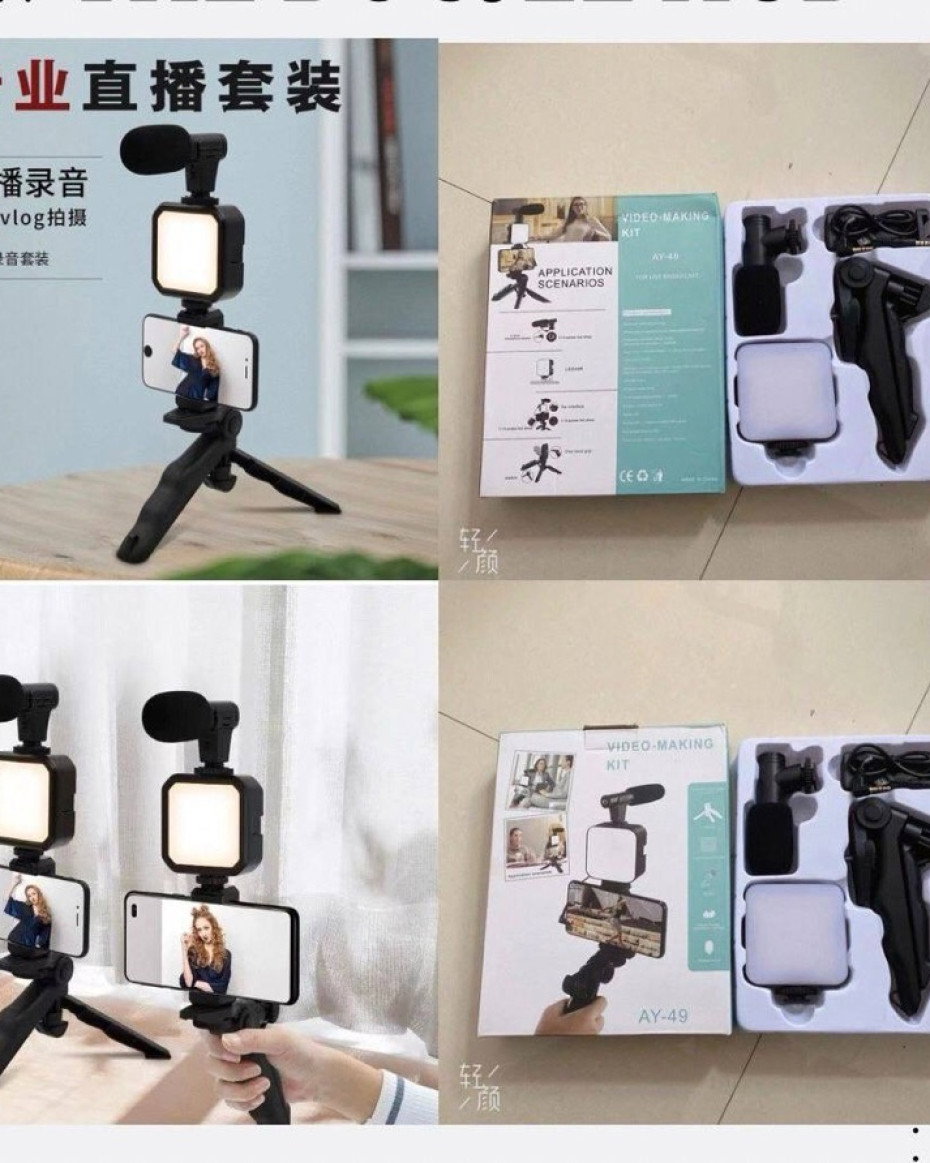 Video Making Kit_0
