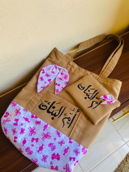rinaad tote bag