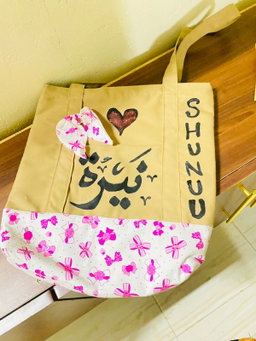 rinaad tote bag