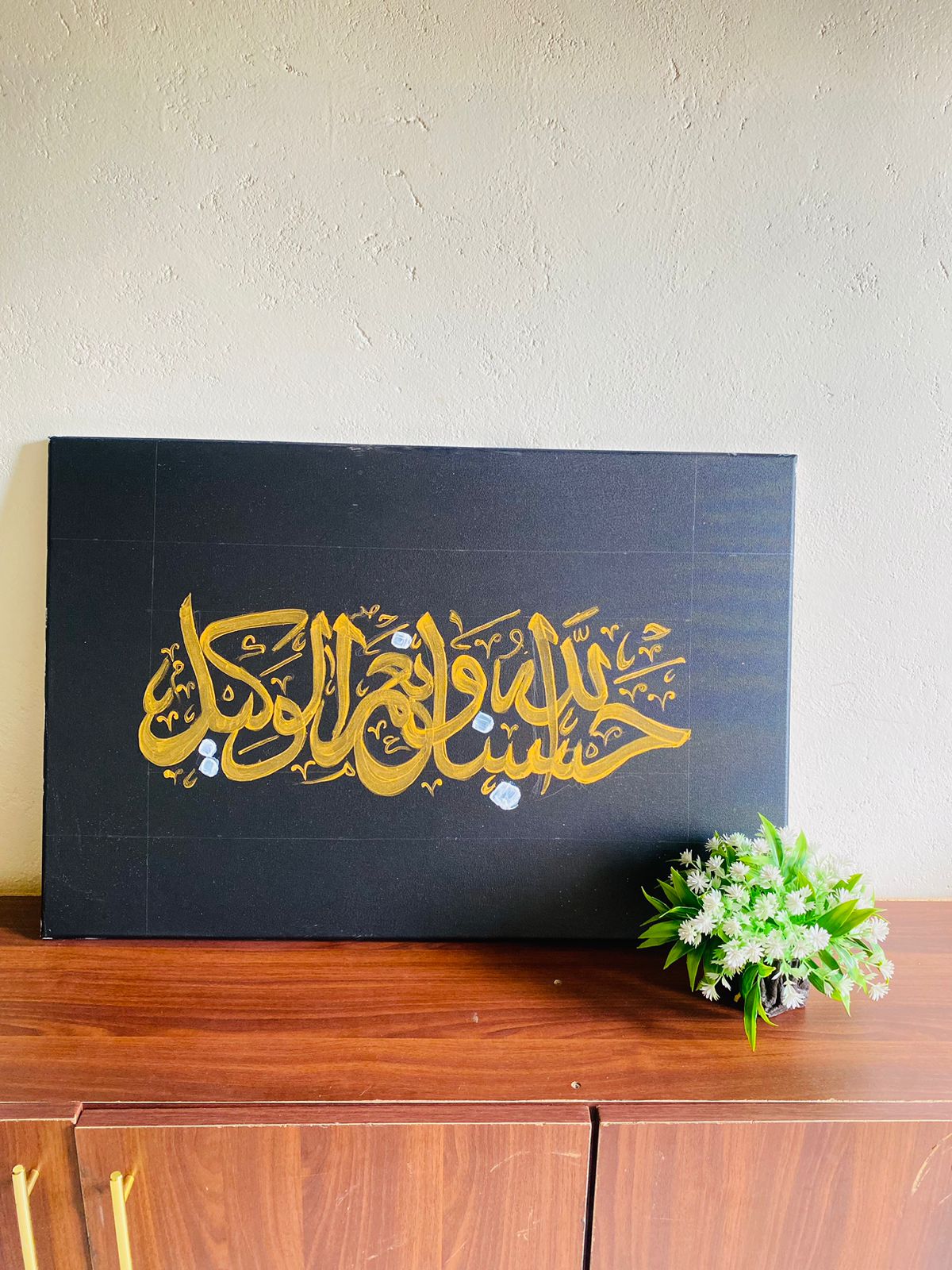 customized calligraphy canvas_1