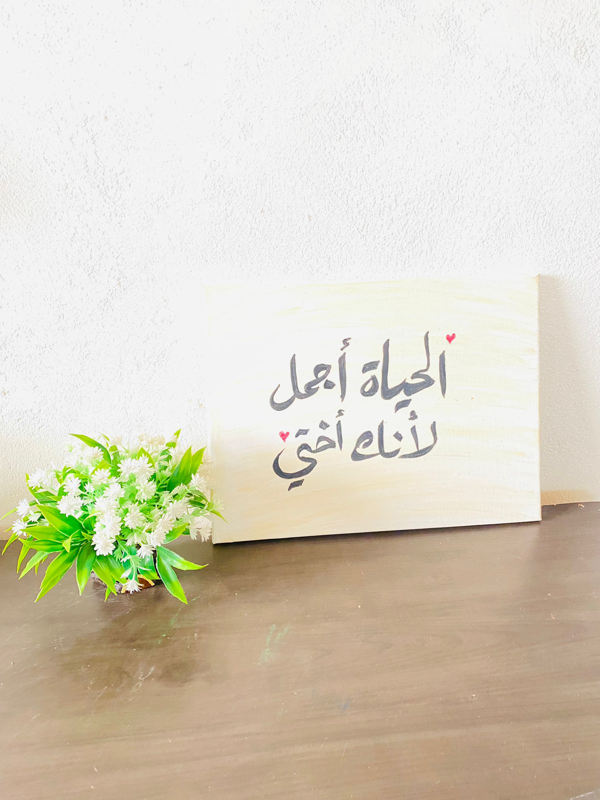 customized calligraphy canvas_3